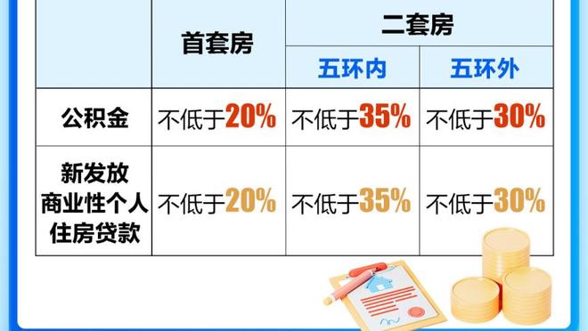 新利娱乐网站官网入口截图3